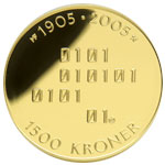 1500-krone commemorative coin 2005, reverse