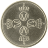 25-øremynt, kobbernikkel 25-øremynt, kobbernikkel