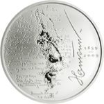 Knut Hamsun commemorative coin
